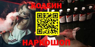 а пвп мука Будённовск