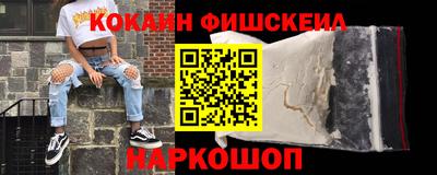 бутират Бузулук