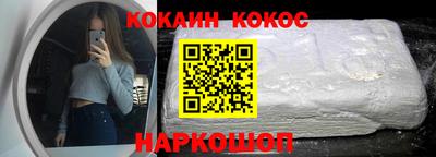 бутират Бузулук