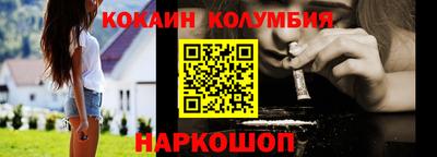 а пвп мука Будённовск