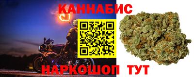 меф Бугуруслан