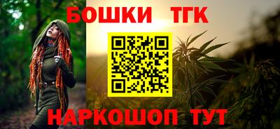 а пвп мука Будённовск