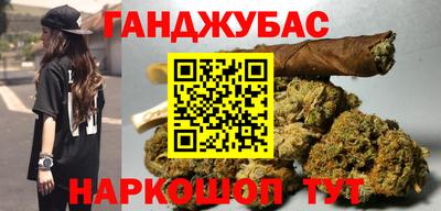 а пвп мука Будённовск