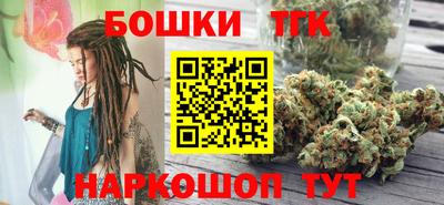 а пвп мука Будённовск