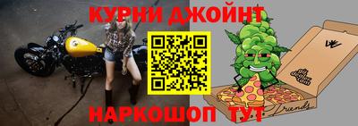 а пвп мука Будённовск