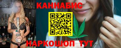 прущая мука Дмитров