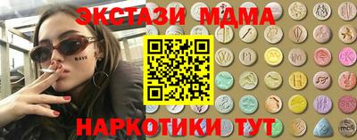 а пвп мука Будённовск