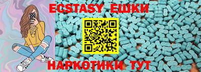а пвп мука Будённовск