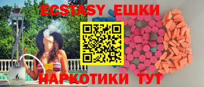 марихуана Добрянка