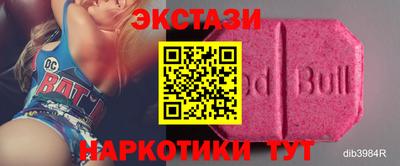 меф Бугуруслан