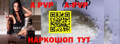 меф Бугуруслан