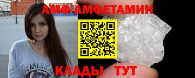 а пвп мука Будённовск