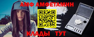 а пвп мука Будённовск