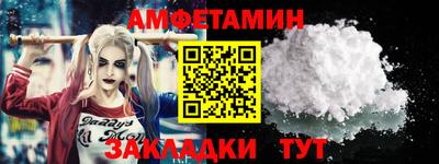 а пвп мука Будённовск