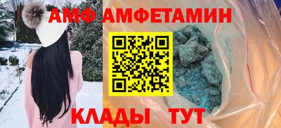 а пвп мука Будённовск