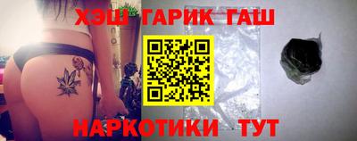 а пвп мука Будённовск