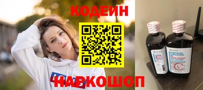 а пвп мука Будённовск