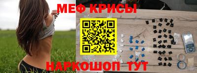 бутират Бузулук